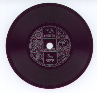 A record stamp from Bhutan