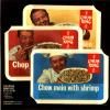 Chun King - Several lids